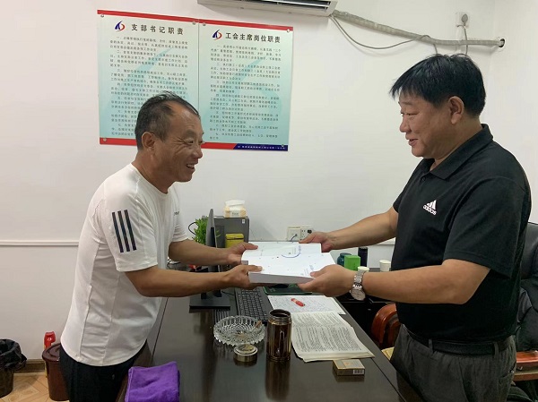 1680144283.jpg 图片3.jpg