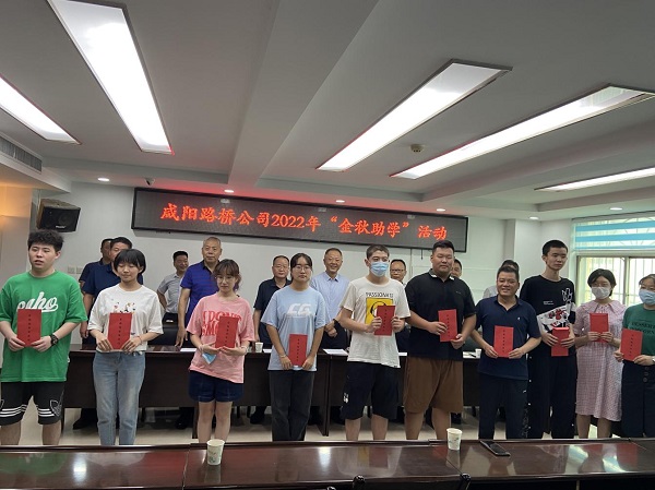 1680144601.jpg 图片2.jpg