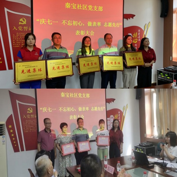 1680167777.jpg 微信图片_20230330171427.jpg