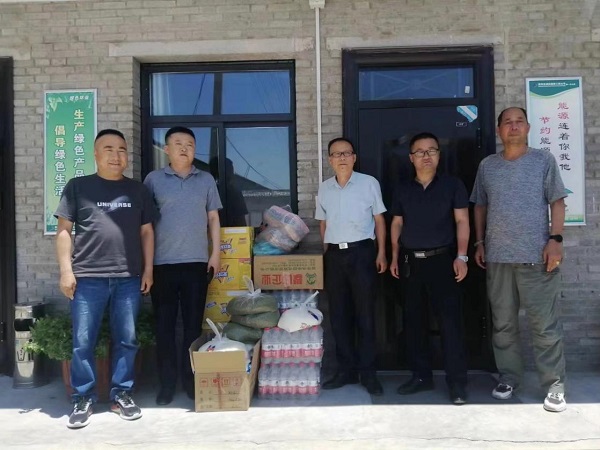 1680169196.jpg 图片18.jpg