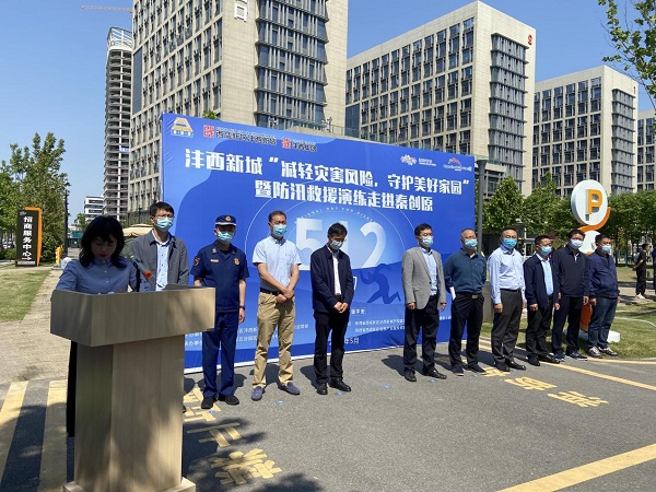 1680224717.jpg 图片3.jpg