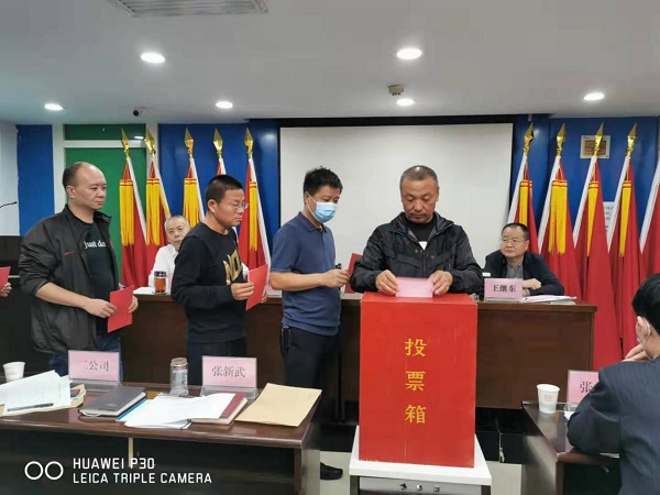 1680247887.jpg 图片9.jpg