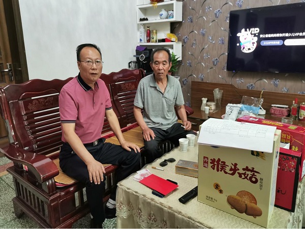 1680255201.jpg 图片17.jpg