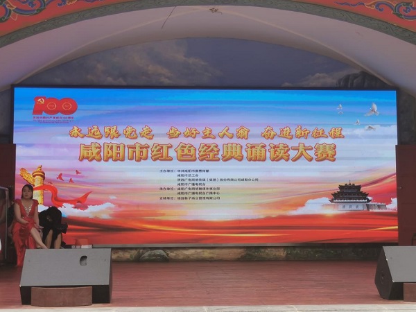 1680255926.jpg 图片19.jpg