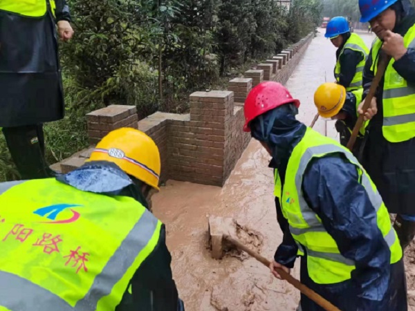 1680765234212539.jpg 微信图片_20230406151042.jpg