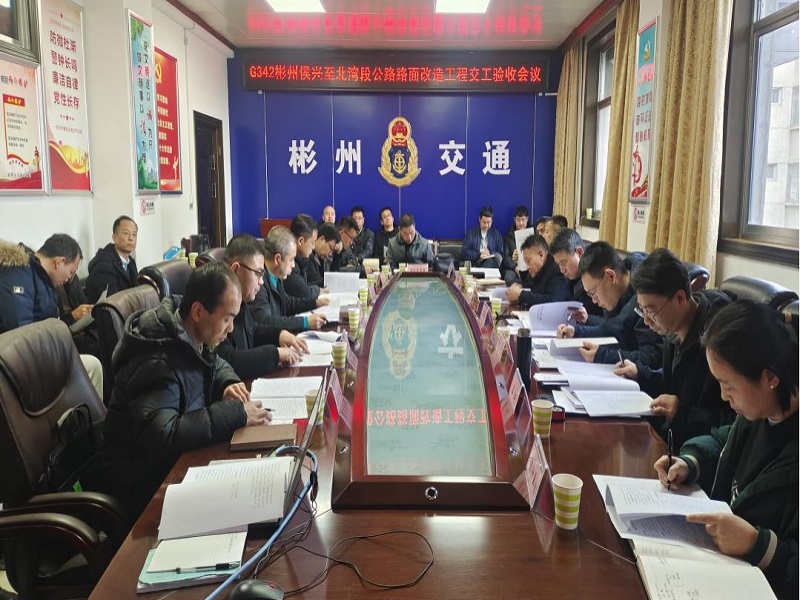 1766128374488231.jpg 图片1.jpg